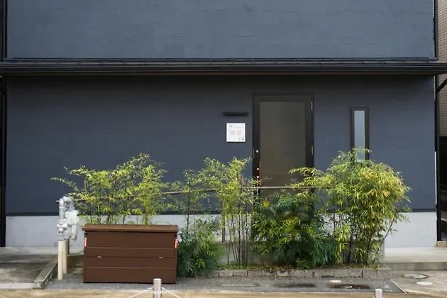 Zennichi - Vacation Stay 60303V Kyoto Japan