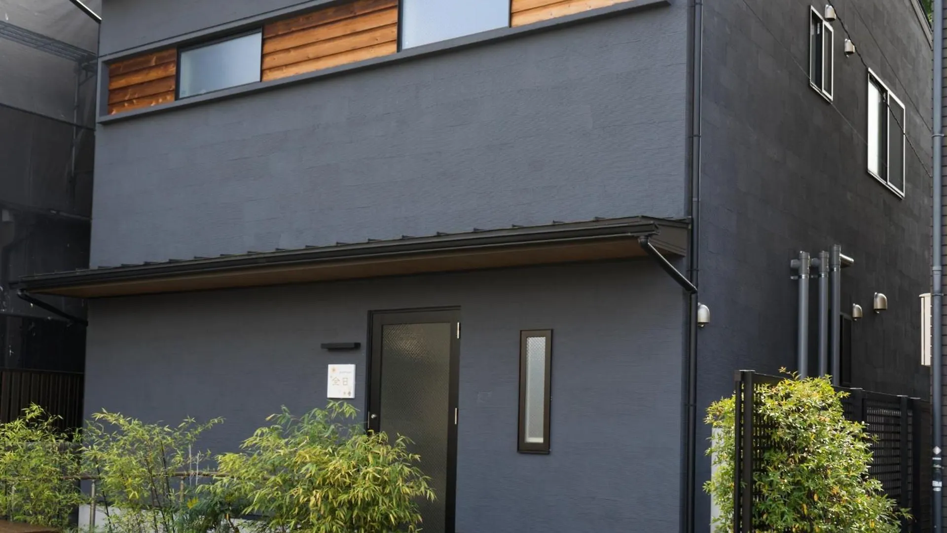 Lejlighed Zennichi - Vacation Stay 60303V Kyoto